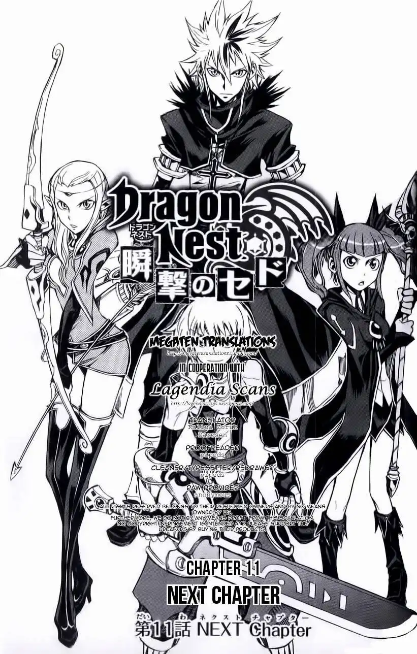 Dragon Nest: Shungeki no Sedo Chapter 11 1